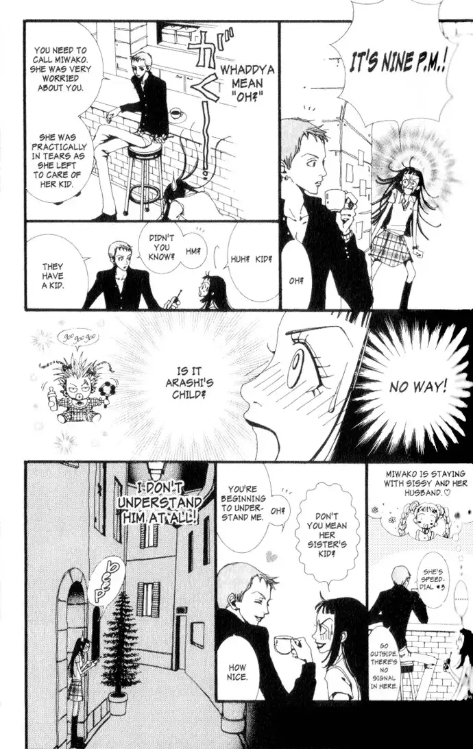 Paradise Kiss Chapter 5 12